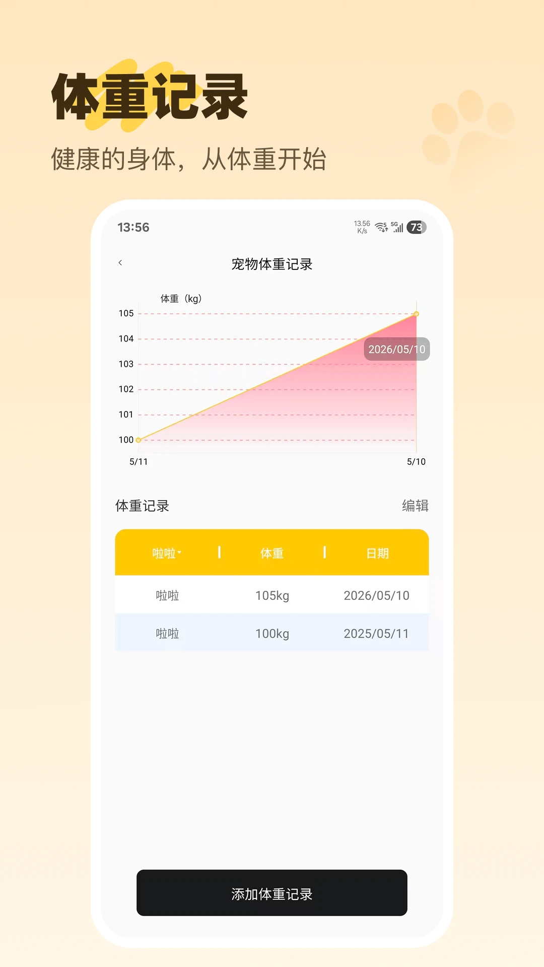 è�����-���﷭�뽻����ͼ2