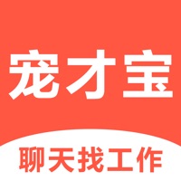 ��ű�-��Ƹ��ְ����v8.0.1 ��׿��