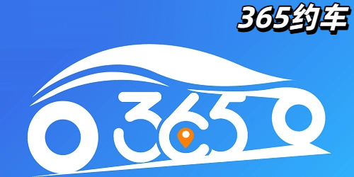 365Լ��-�������ٰ� ��׿�� �ӵ�����
