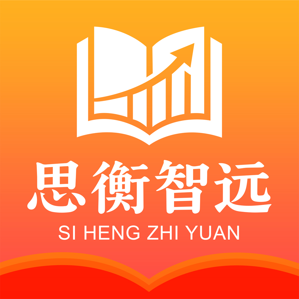 ˼����Զv1.2.1 ȫ�°汾