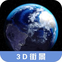 3D����־���ͼ-�ֻ�������־�v2.5.9 ȫ����ͼ�Ż���