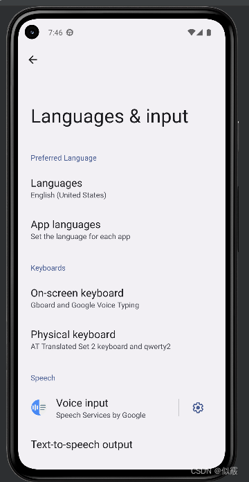 language exchange ��׿�� ����