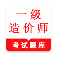 һ�����ʦ�����-��۱���ˢ��v2.2.3 �°�������