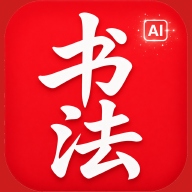 �鷨AI-�����鷨���ɹ���v1.0.6 ��׿��