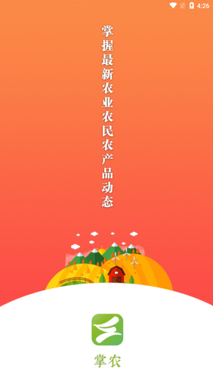 ũ���� ��׿�� ����