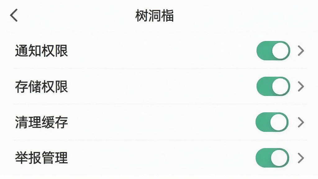 һ���ֻ���Ļ��ͼ���Ļ��棬չʾ
