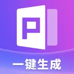 AIPPT�Զ�����-AI������PPTv1.0.7 �ֻ���
