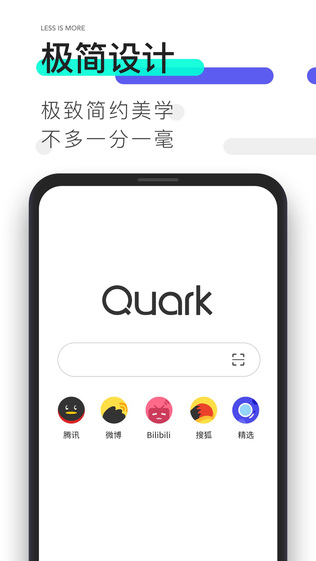 �伫������� ��׿��