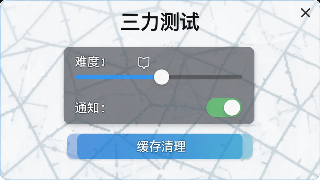 һ��