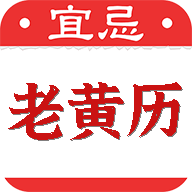 �Ƶ������ϻ���-���տ��˼�v1.1.9 ���ղ�ѯ�Ż���