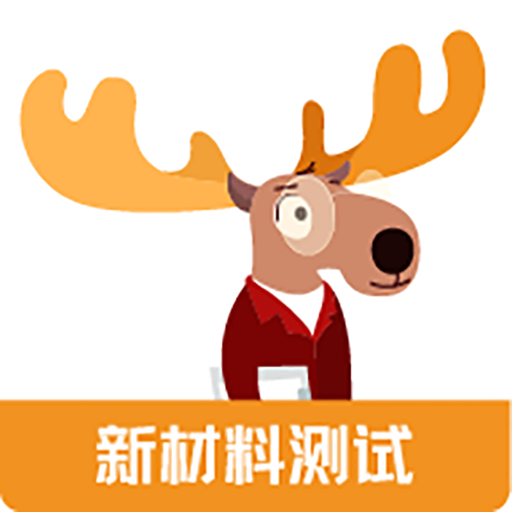 鹿卡普 安卓版 下载安装