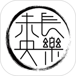 ����δ��-�罻���콻��v3.4.3 ��׿��