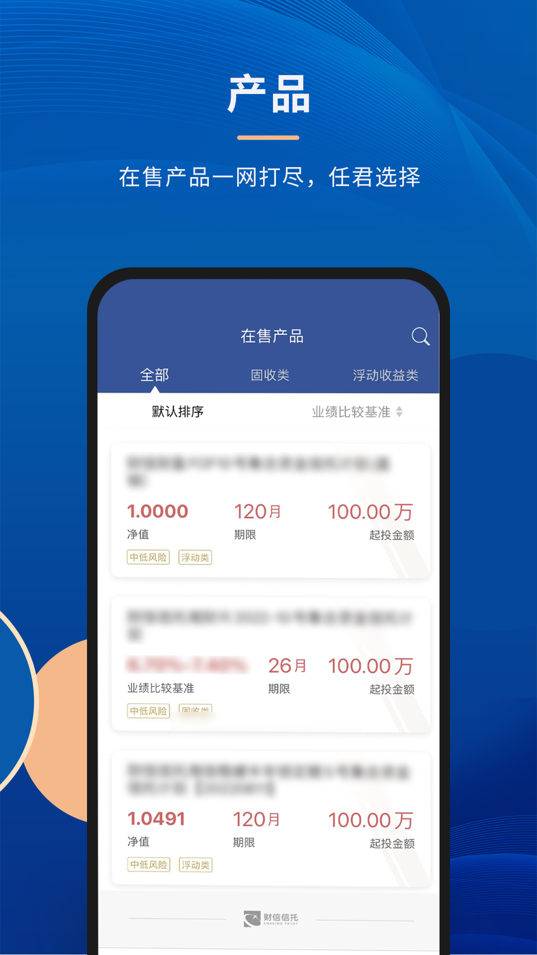 �������� ��׿�� �ٷ�App�����ͼ