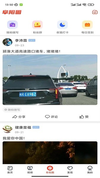 �������� ��׿�� ����