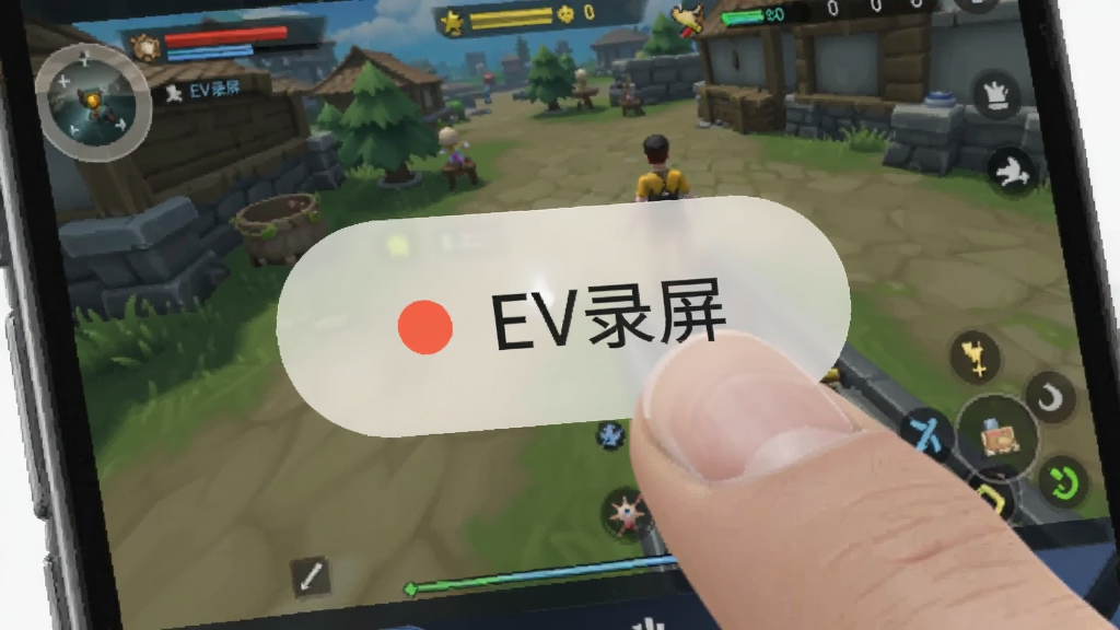 手机屏幕上有一个半透明的悬浮窗按钮,按钮上有红色圆点和
