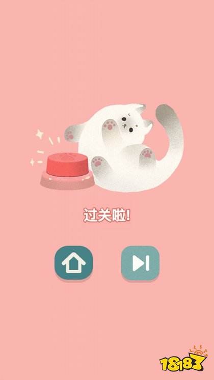 奢猫 安卓版 下载