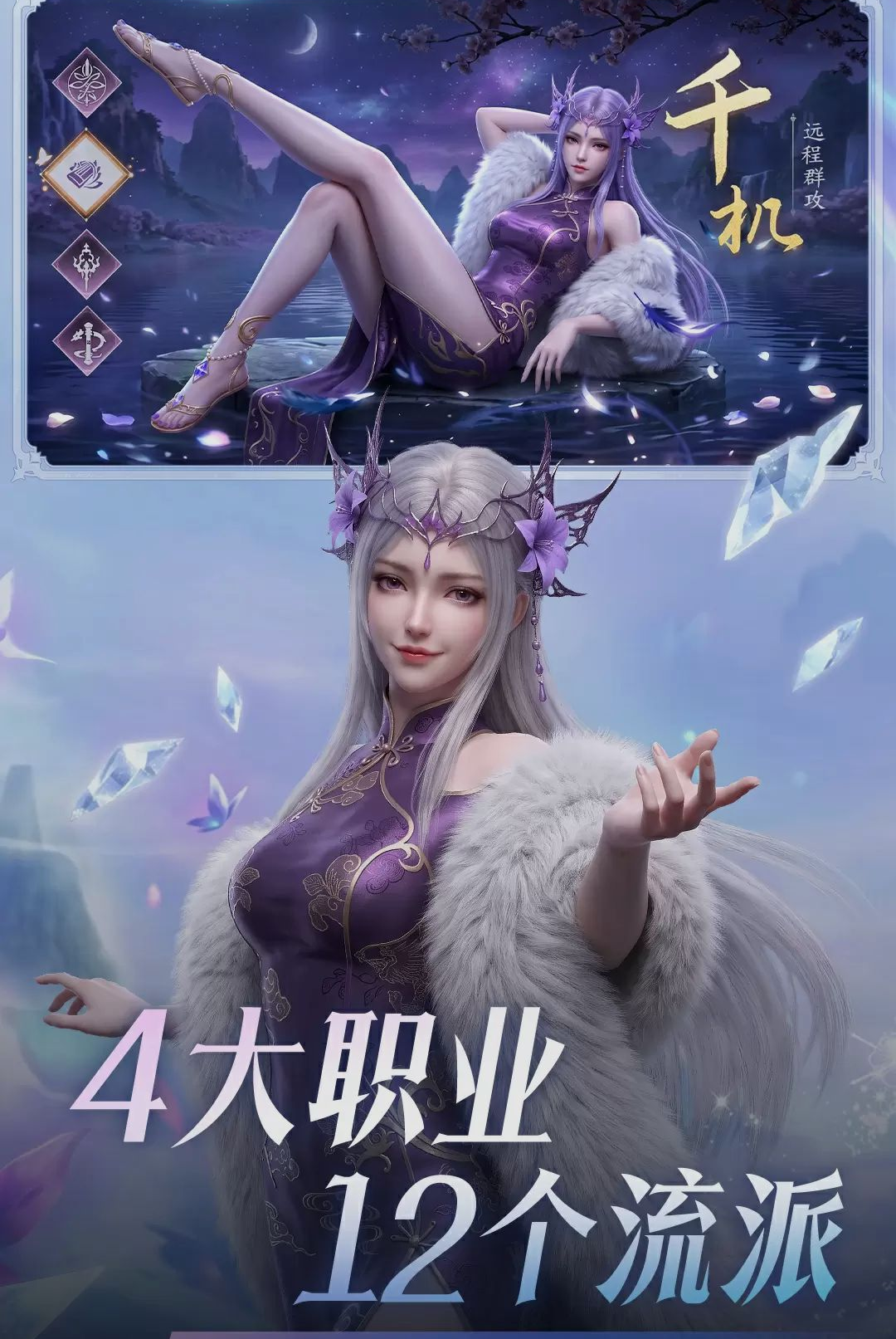 ����ɽ��-�����������ν�ͼ2