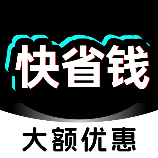 ����ʡʡ-����ʡǮ��ȯ����v1.1.0.F �Ż�������������