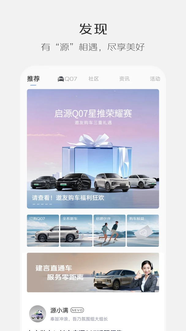 ������Դ-�ǻ۳������ֽ�ͼ1