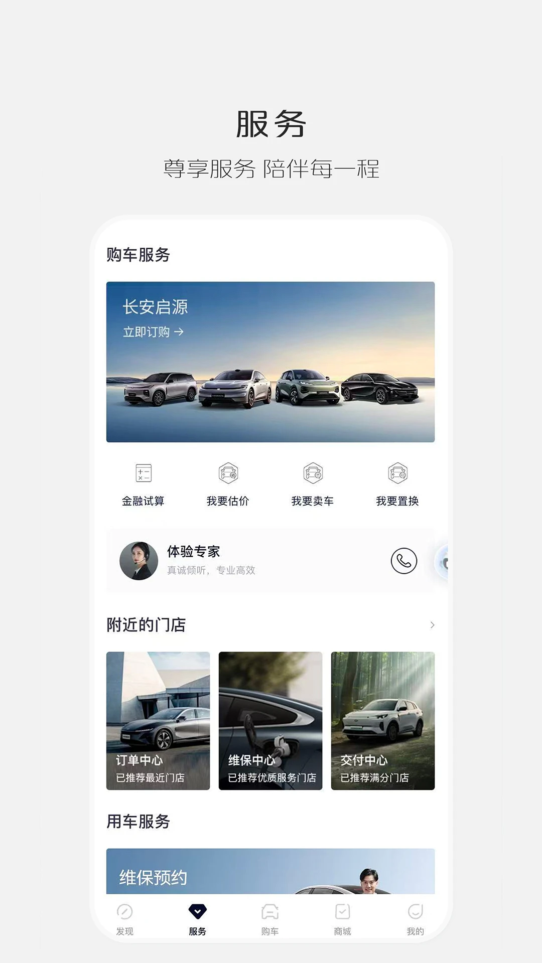 ������Դ-�ǻ۳������ֽ�ͼ2