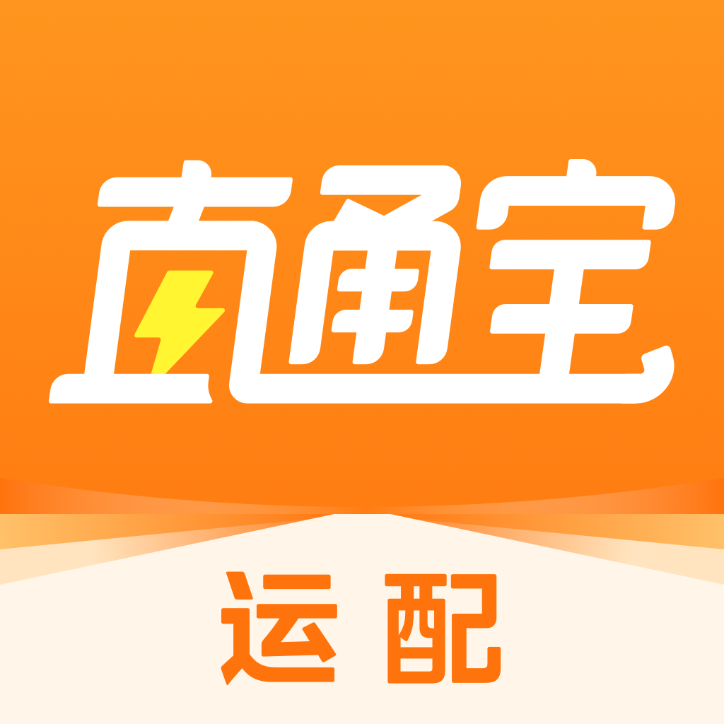 ֱͨ�������v1.1.0 �������͵��ȹ���