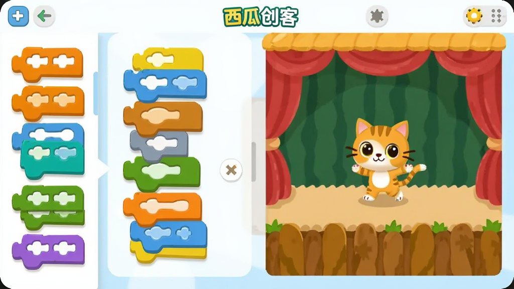 ��ͨ����ͼ�λ���̽��棬��Ļ�м��ǡ����ϴ��͡��Ļ�ľ�����������ǲ�ɫ��ľ����������ұ�����̨����ʾһ��Сè��ɫ���ƶ������岼�����������������ã�ϸ�ڸɾ������������޶���Ԫ��