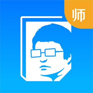 ��ʦͨ-��ʦ��ѧ����v2.8.0 ��׿��