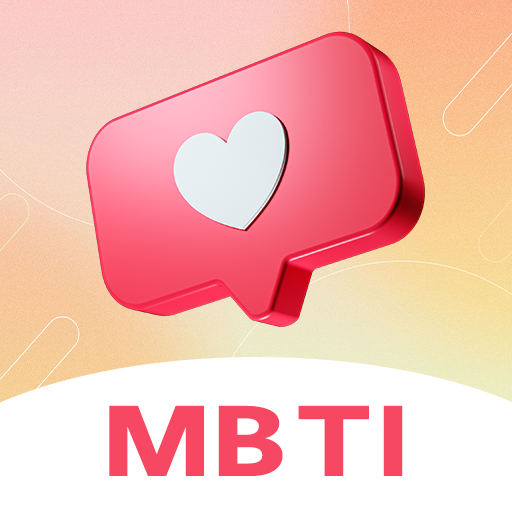 MBTI��������-�˸���Թ���v3.4.3.343 ��׿��
