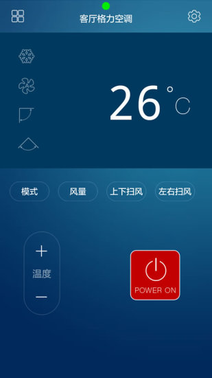 �ڴ�ʦ ��׿�� ң�ؽ���