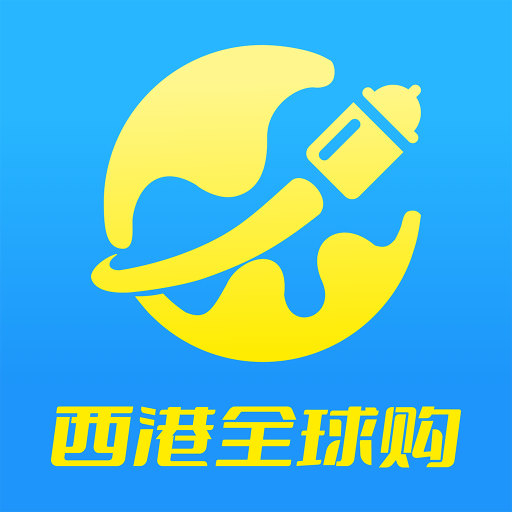 ����ȫ��-�羳����ƽ̨v3.2.18 ��׿��