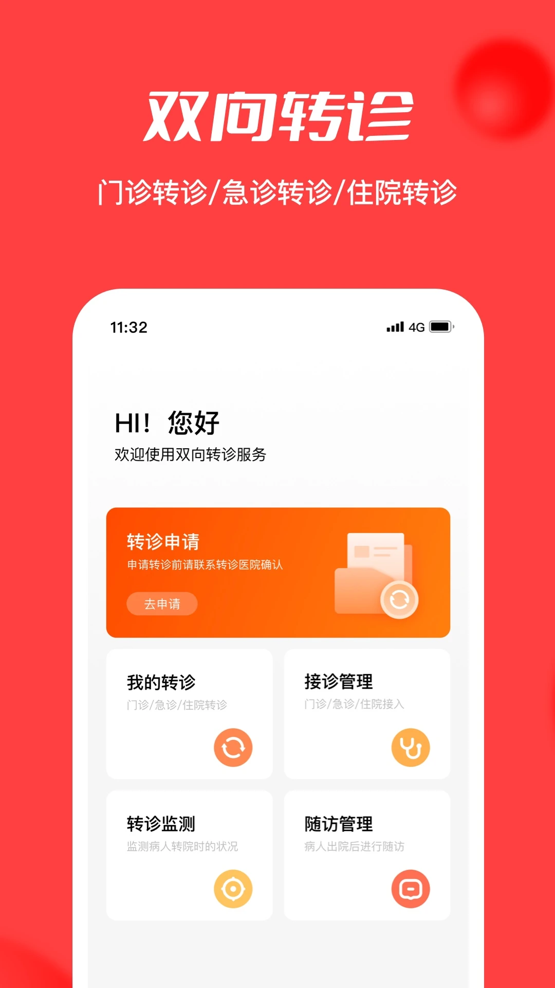 �㽭���ϸ���-�в�����ͯ��������ƽ̨��ͼ2
