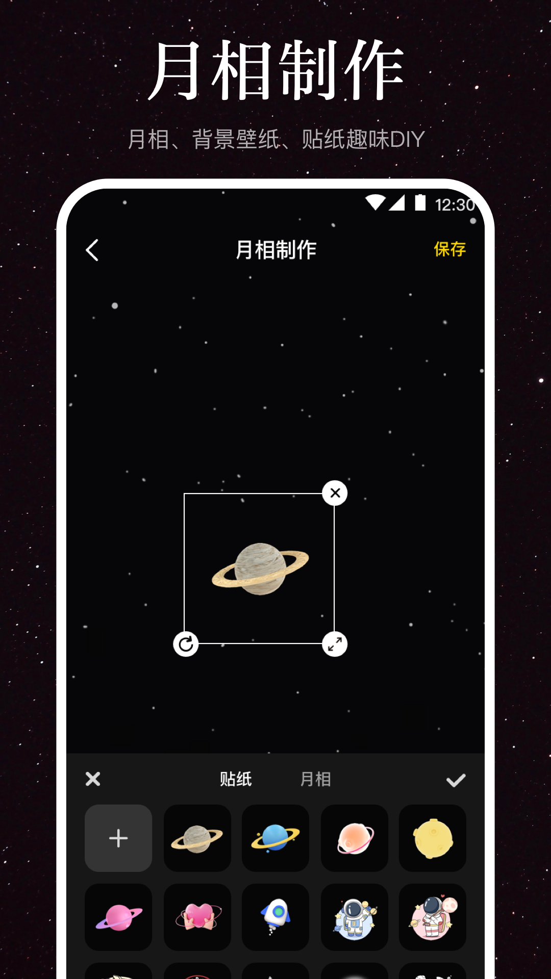 ������㳱ˮ��-���㳱ϫ���ֽ�ͼ4