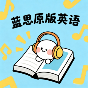 ��˼ԭ��Ӣ��-ԭ��ּ��Ķ�v1.1.2 ��׿��