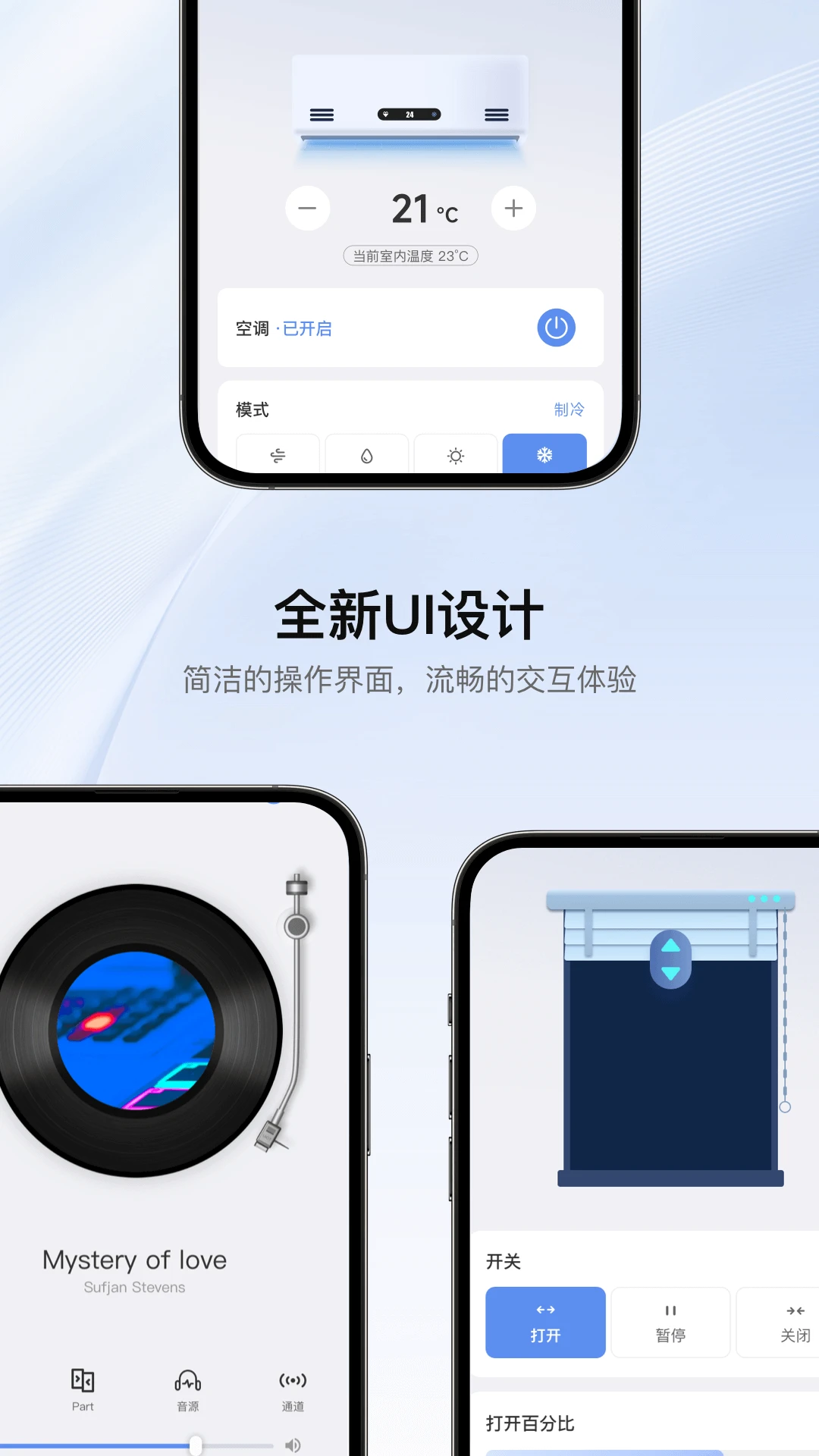 �޸��������ҽ�ͼ0