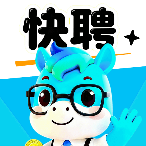 ��ְ��Ƹ-�ҹ�������v1.2.5 ���°�