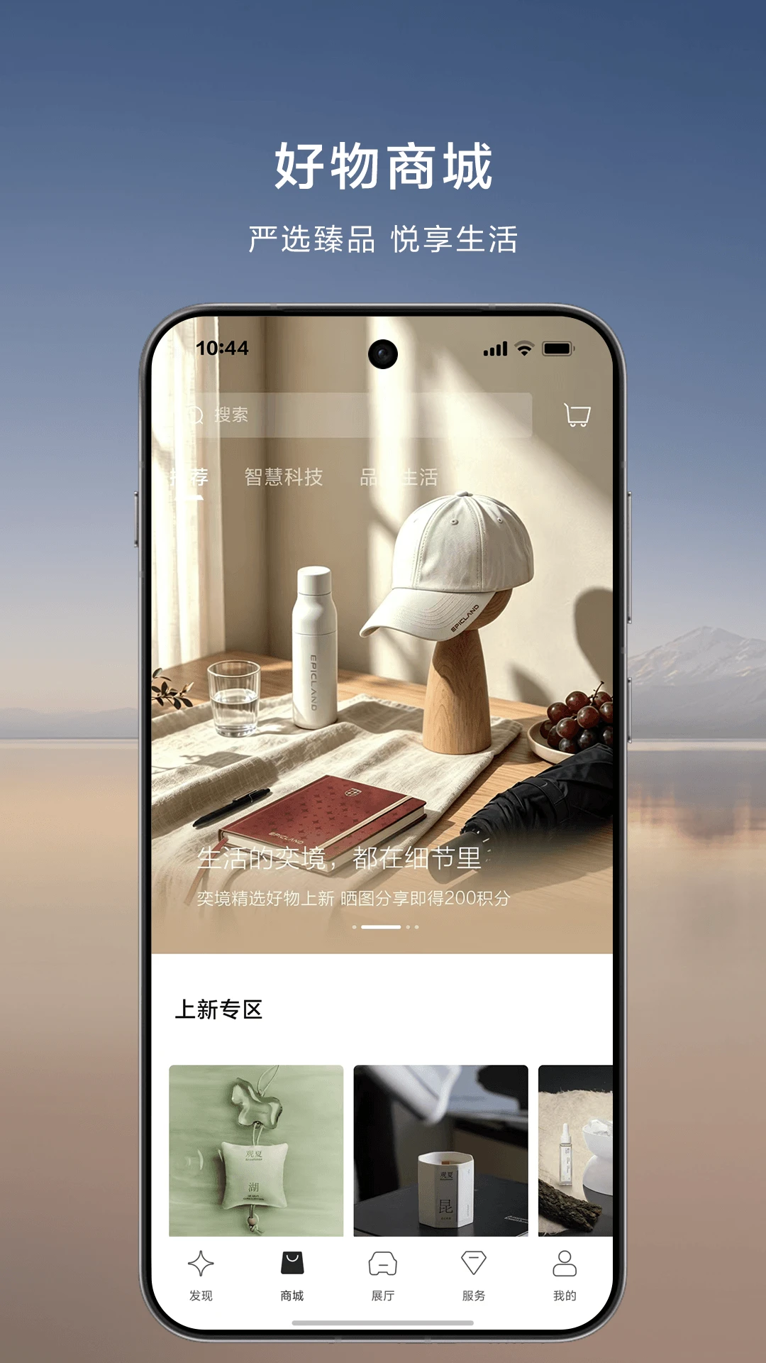 �Ⱦ�����-���ܿس����ֽ�ͼ4