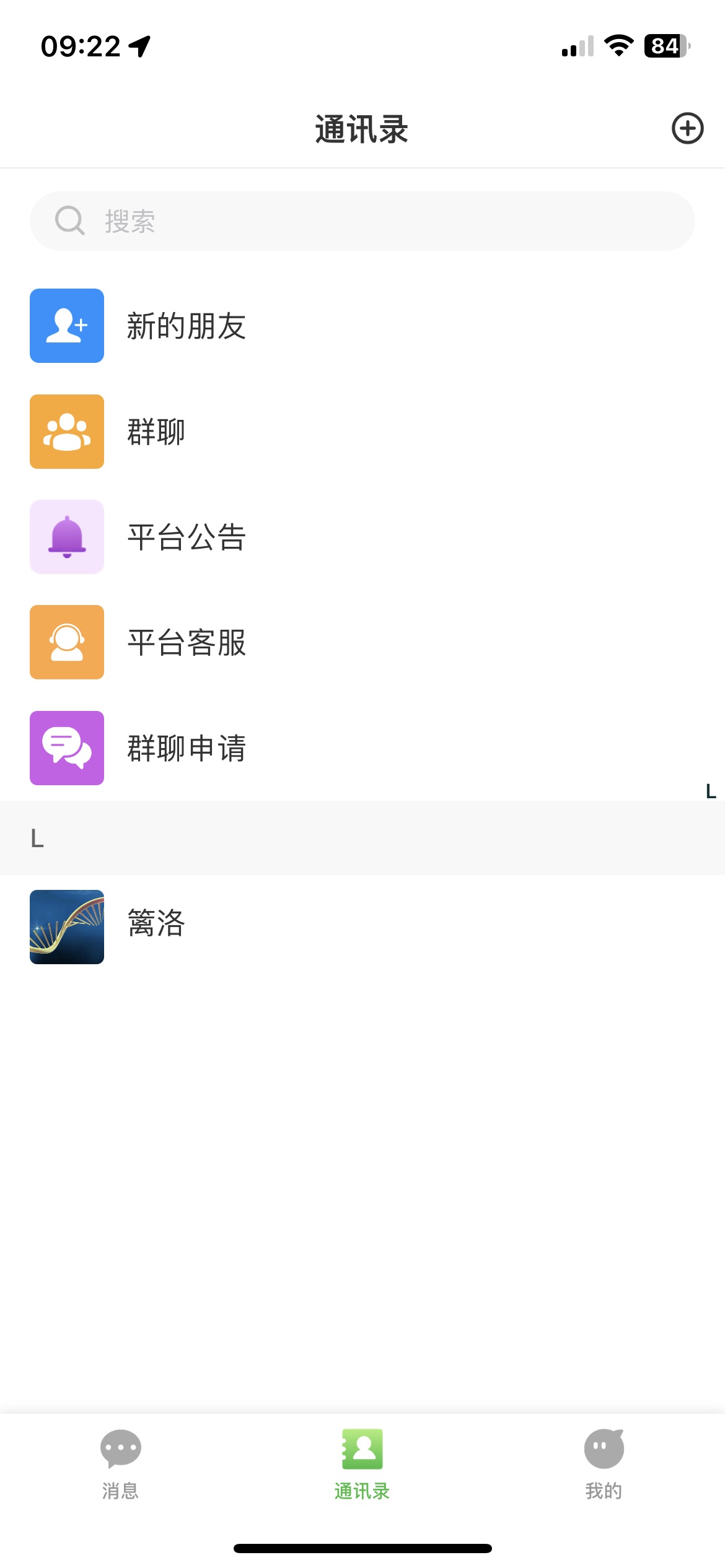 �Ƽ����� ��׿�� ����