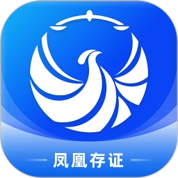 ��˴�֤-�ֻ�ȡ֤����v1.7.3 ��׿��