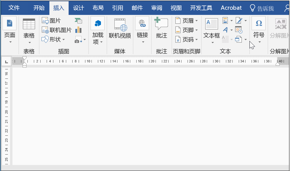 word�칫�ĵ� ��׿�� �����ͼ