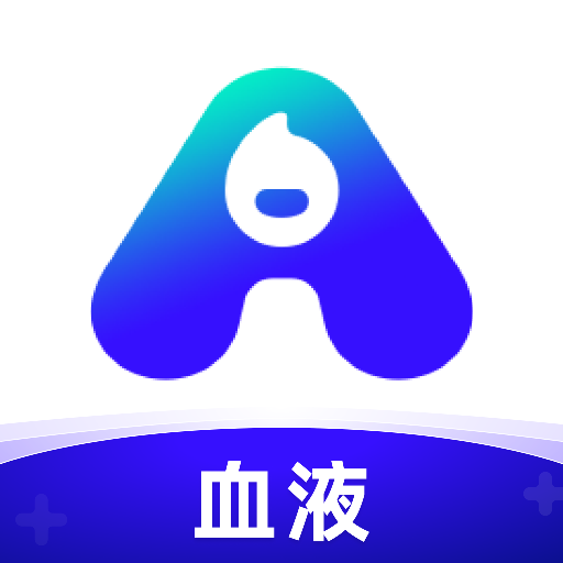 ����ѪҺ-��Ѫ������ѪҺ֪ʶƽ̨v2.16.0 �ٷ���