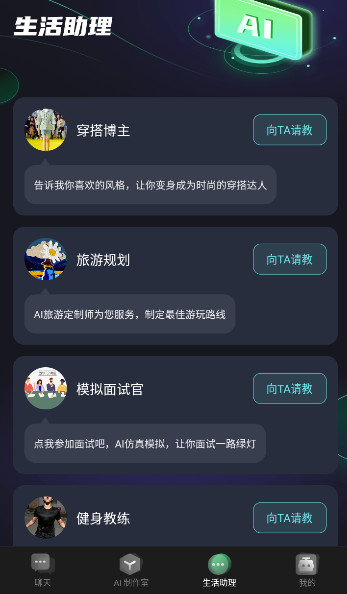 �칤ħ�� ��׿�� ���� չʾ