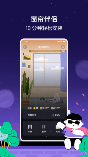 �ҳ� ��׿�� ����