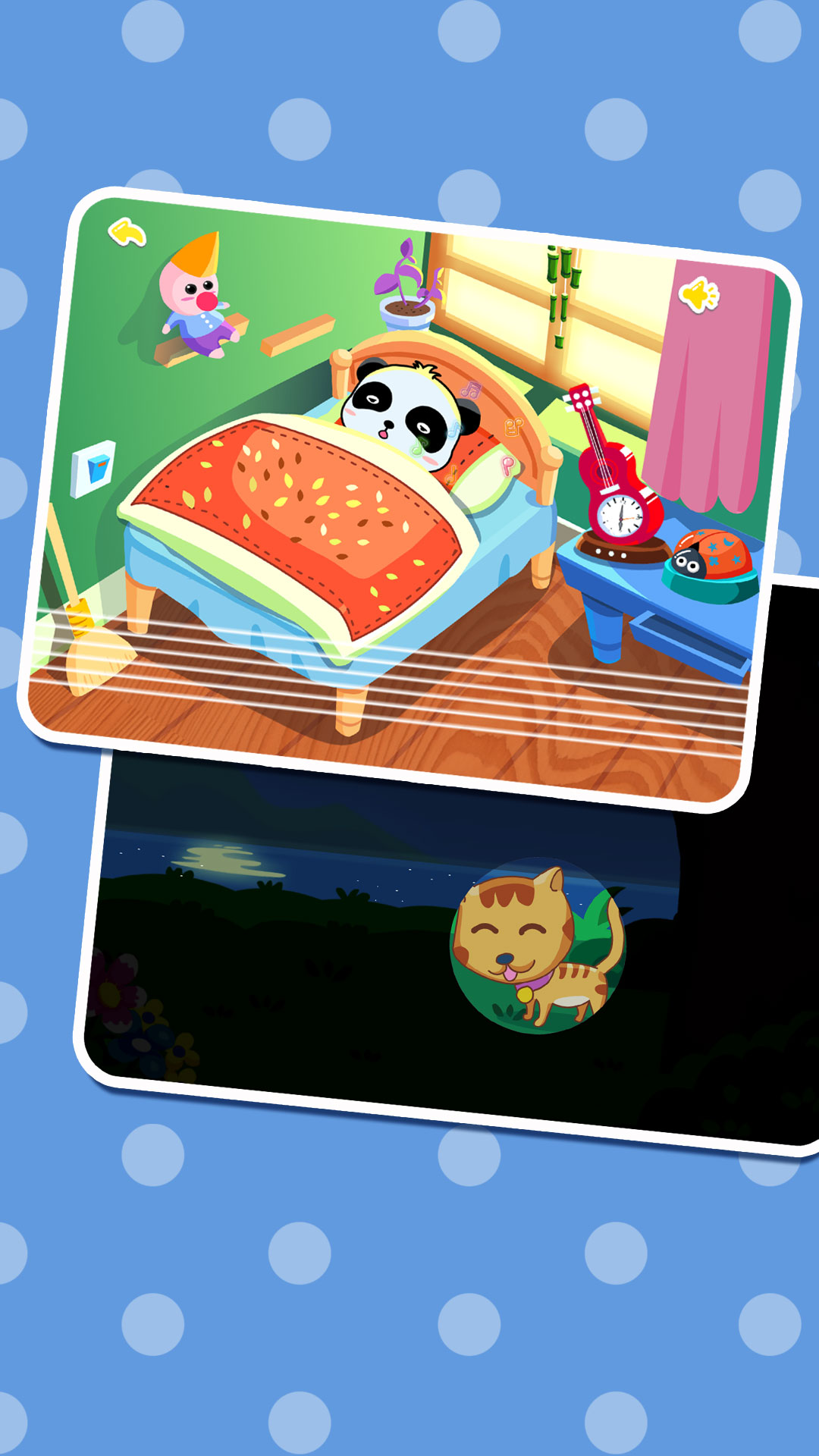 �����ҹ ������ʿ ��׿�� ���� ��װ�̳�