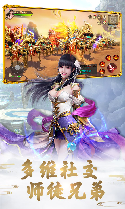 Զ������-��������MMO��ͼ1