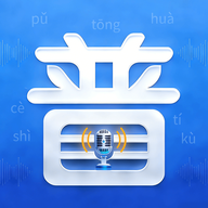 ��ͨ��(PSC)-��ͨ��ѧϰ��������v6.0.4 2026ȫ�°�
