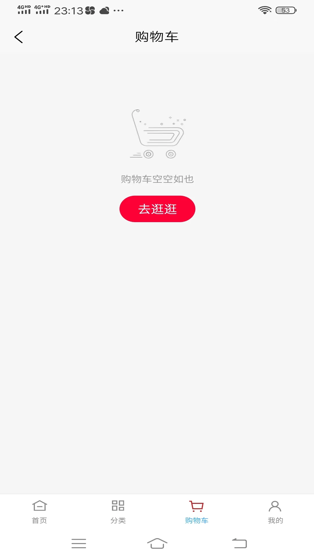 ��������ͨ-���ϵ��̹�����ͼ2