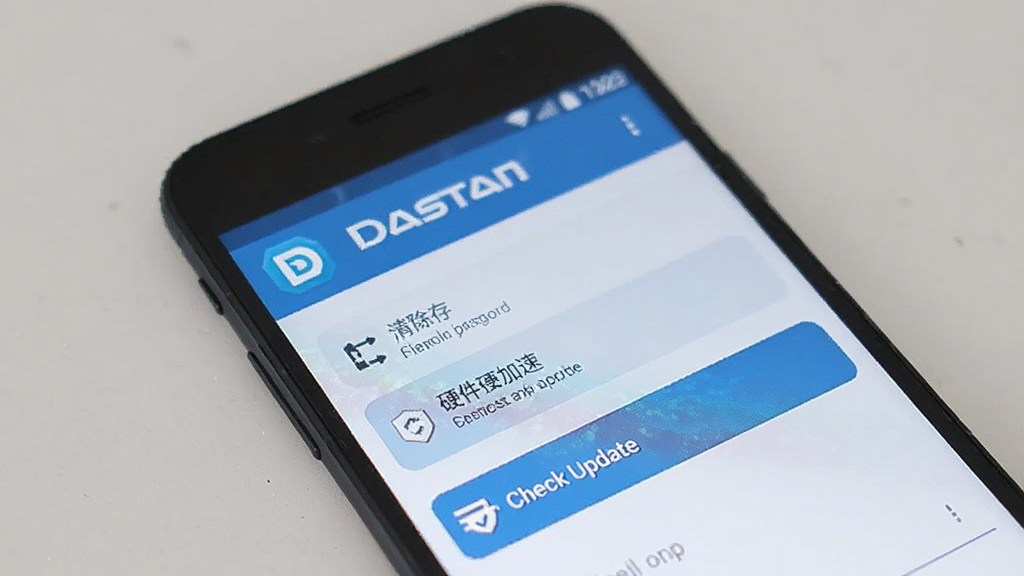 �ֻ���Ļ��ʾDastan���������ý��棬��������