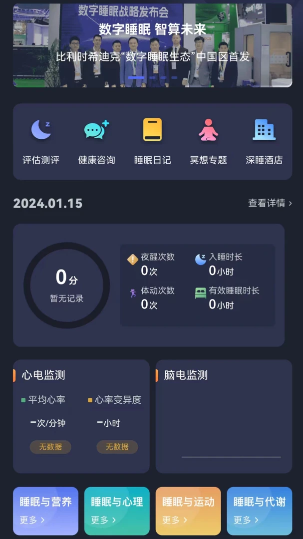 ������-�ֻ��������ֽ�ͼ1