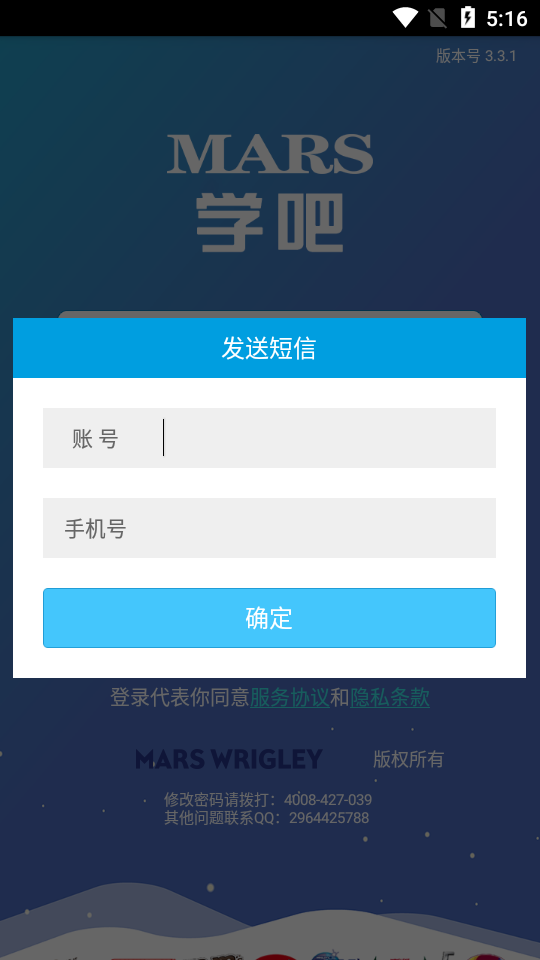 ���ڰ�Pro ��׿������
