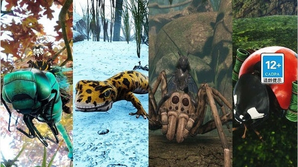 ΢������ ��׿�� �������